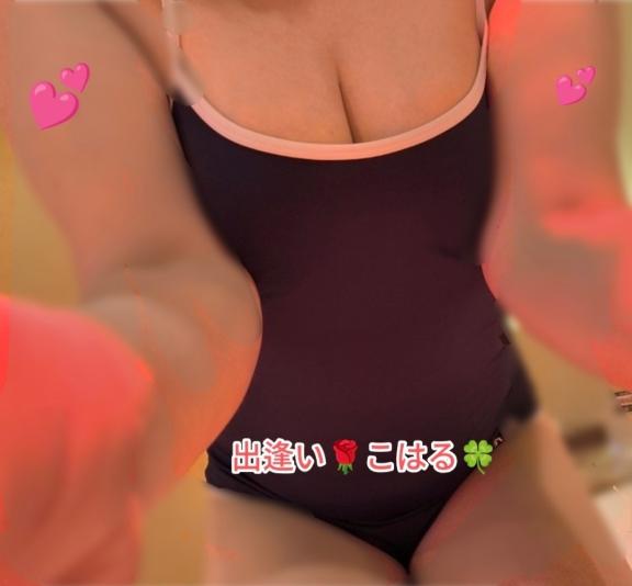 元気に出勤中です💓‪