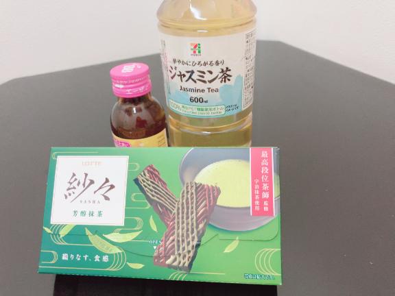 本日も🩷
