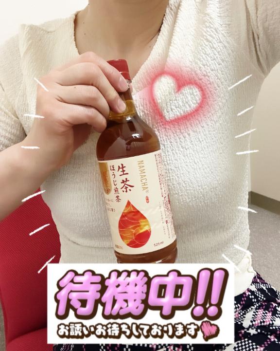 好きなの♡