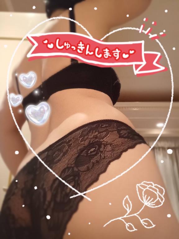 さつきです♡