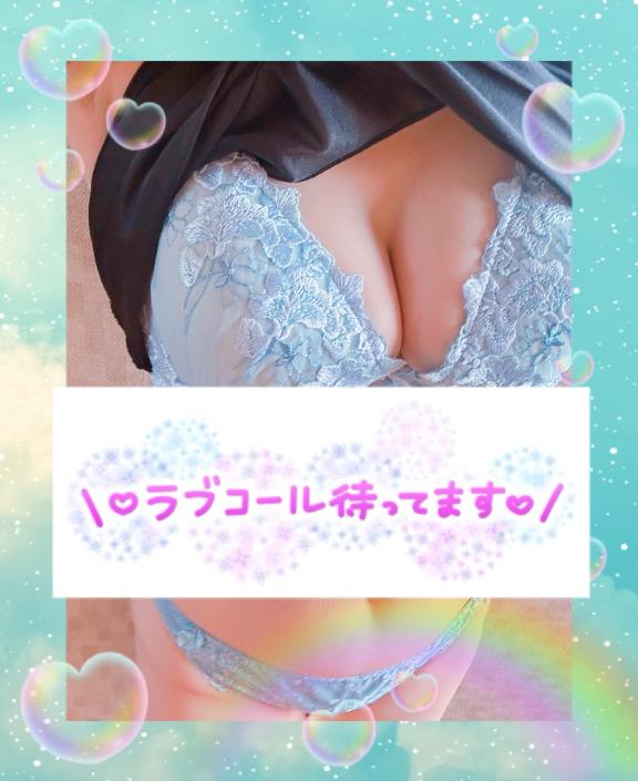 さつきです♡