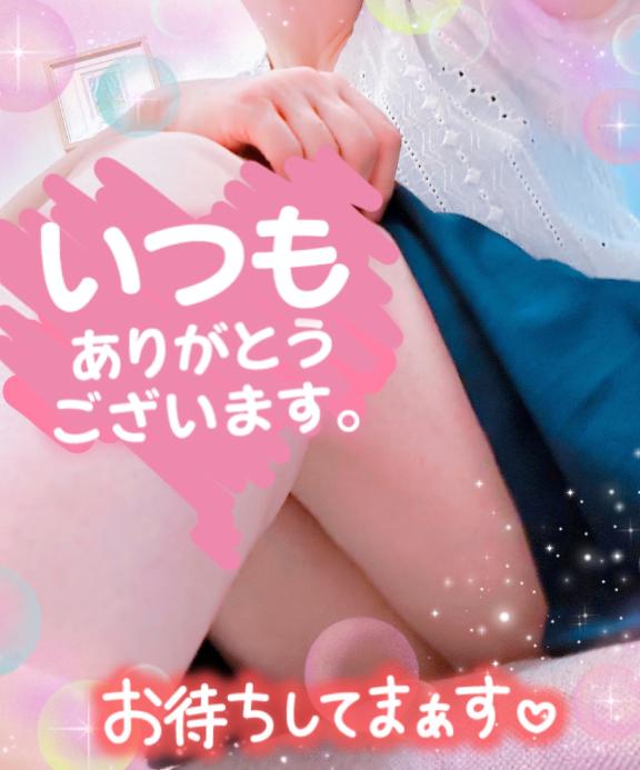 さつきです♡