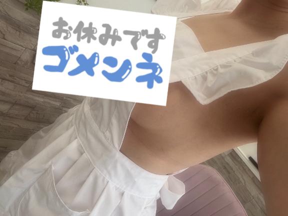 さつきです