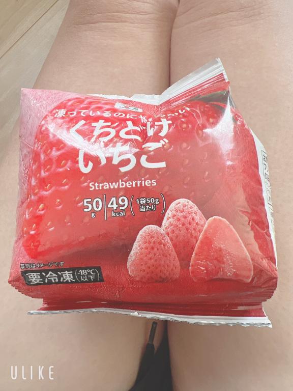 おすすめ