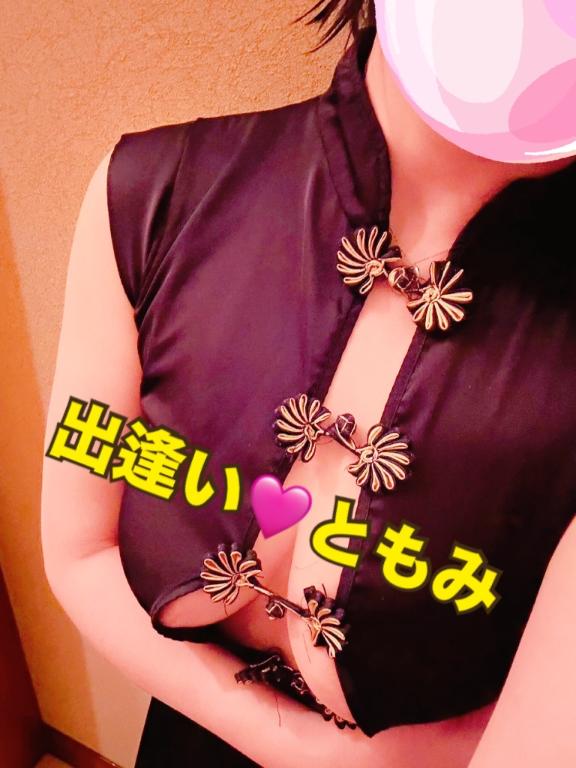 暑さに負けず