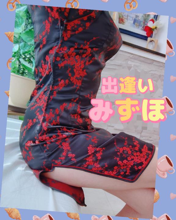 🎀明日はゆっくりと🍌