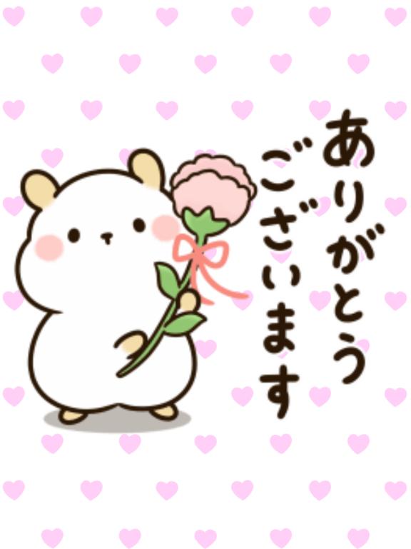 ずっと優しくて、とろけちゃった♡♡