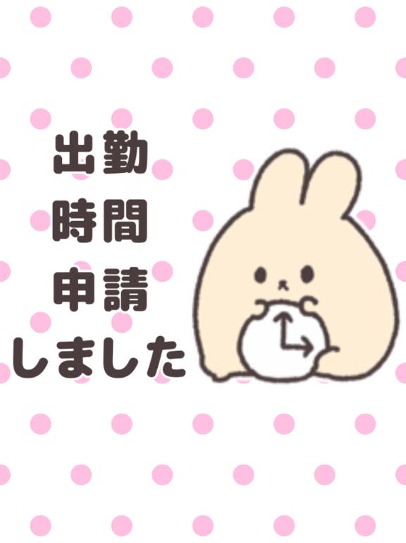 お会いできたら嬉しいです♡