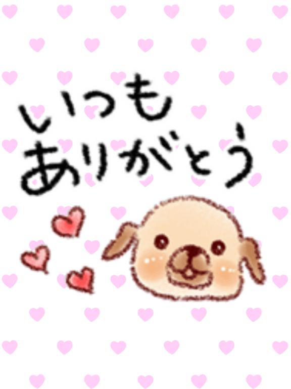 どこまでも甘えてしまいそうで…♡