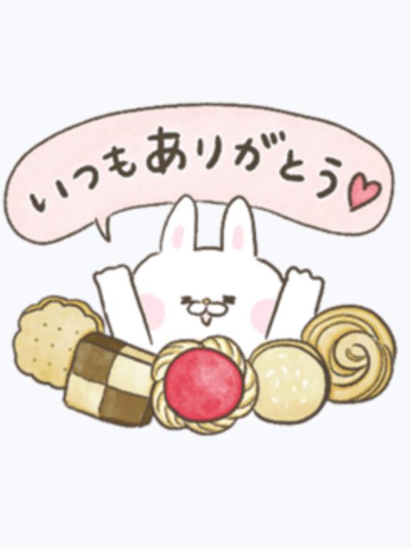 本指名様方と素敵な時間…♡