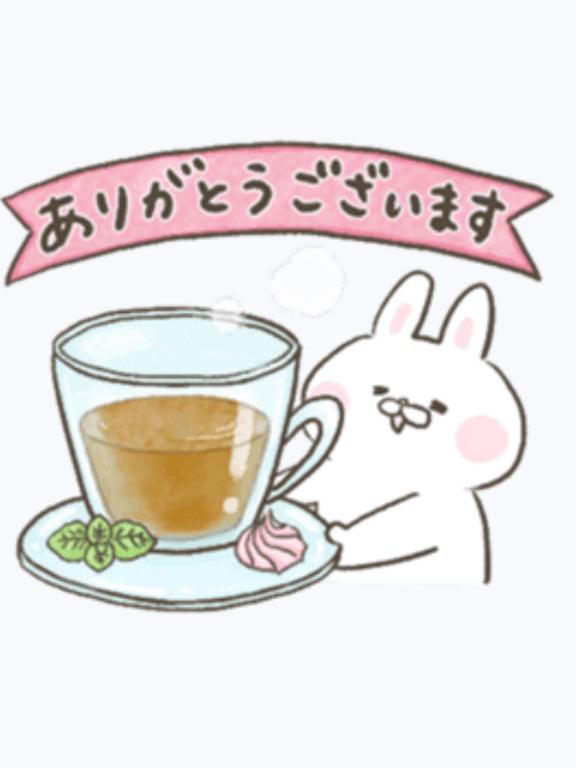 ホッとしたひととき…♡