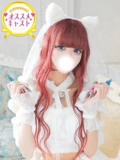 くう☆超絶怒涛の神ギャル降臨♪