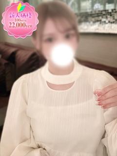 まりあ☆体験入店♪