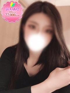 りょう☆Fカップは正義