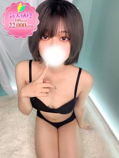 なこ☆体験入店♪