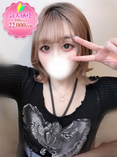 ゆりあ☆甘く支配する夜の罠女神