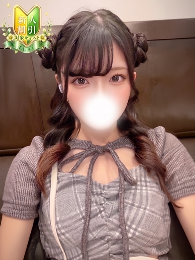 るね☆甘えたがりの極上敏感体質