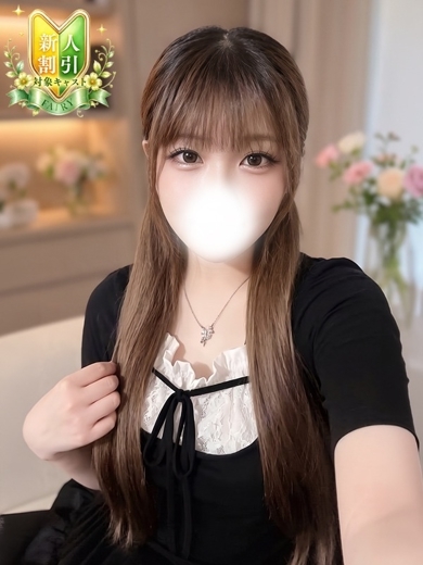 なな☆経験極少ミニマム甘えん坊