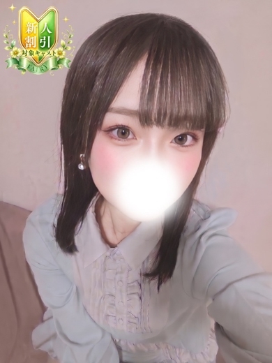 かこ☆舐めて溶かす淫乱くびれ娘