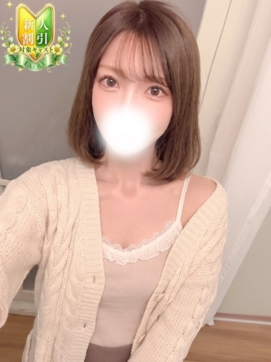 ゆうな☆ご無沙汰で乳首が疼く