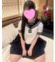 まだ間に合うよ🥺♡