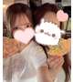 今日もありがとう😭💕