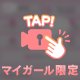 なんと☝🏻🎖