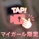 🍑 ̖́-︎