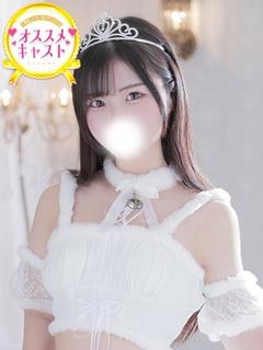 もな☆まるで本当の彼女？