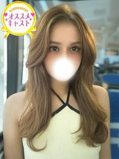 あいか☆ハーフ級の美少女♪