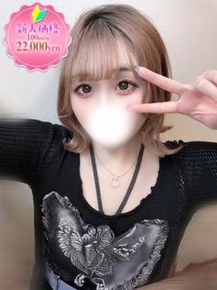 ゆりあ☆甘く支配する夜の罠女神