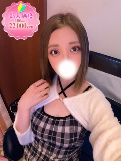 ひなた☆笑顔とFカップはズルい