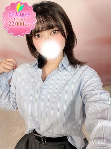 りな☆Fカップの甘やかし彼女