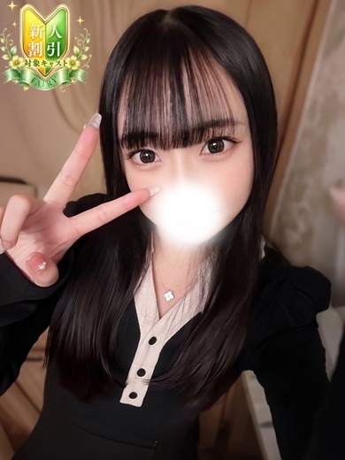 さつき☆極上癒しのおっとり美女