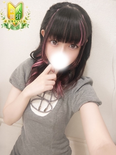なるみ☆即イキ敏感アイドル
