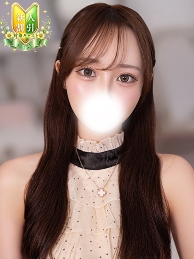 すい☆神級瞳のS系美少女降臨