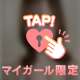 ありがとう❣️