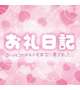 🎀 K-wave407🎀