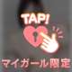 楽しい🤭♥️♦️♠️♣️