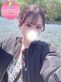 なずな☆体験入店♪