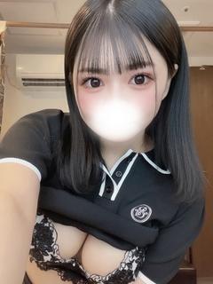 たお☆極上グラマラスボディ