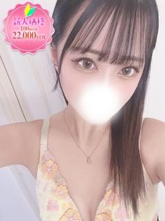 せりか☆体験入店♪