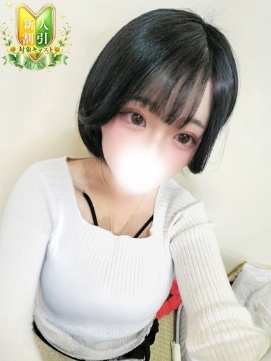 あやの☆秘密がいっぱい甘えん坊