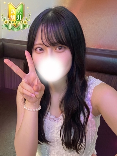 みん☆小柄で可愛い無垢な美少女