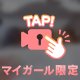 ふふっ🧇☁️🫧