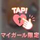 5時まで❣️