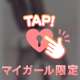 ｵﾊﾖﾖﾖﾖ🤚