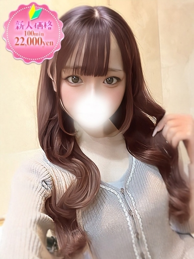 フェアリー大宮 outcall escort service のえる☆ミニマム大胆宣言