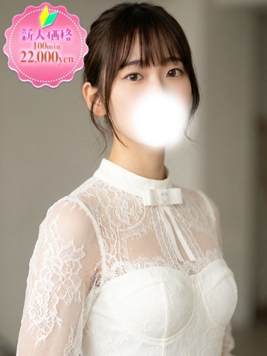 フェアリー大宮 outcall escort service あずさ☆外見は癒し舌使いは本気