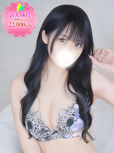 うゆ☆きゅるきゅる瞳のE乳娘